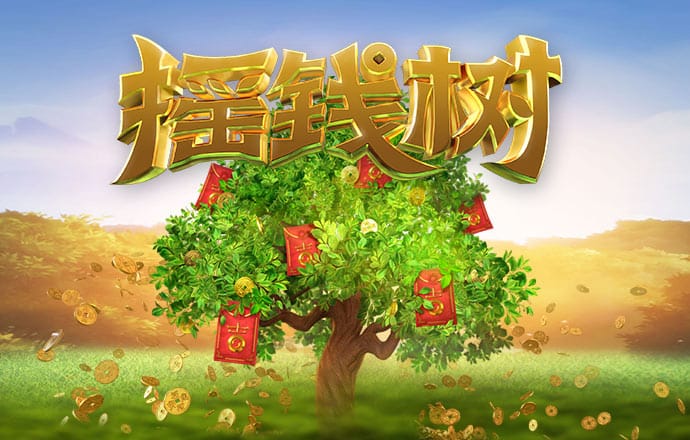 乐宝体育官方下载app