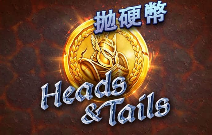 乐虎体育app下载