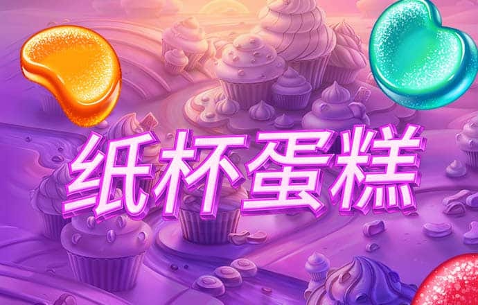 NG注册下载