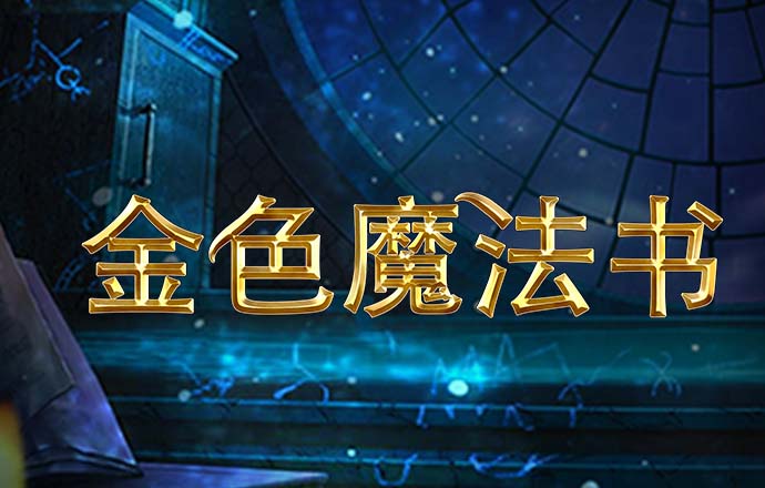 j9九游会老哥俱乐部交流区