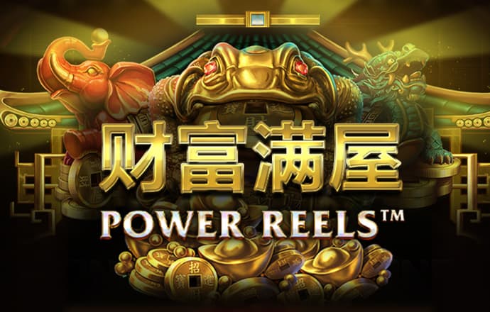 pgsoft模拟器登录入口